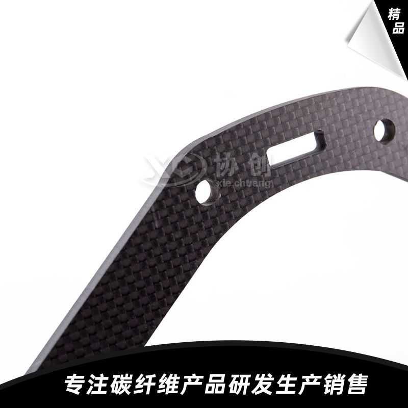 碳纖維CNC加工件 碳纖維CNC加工件