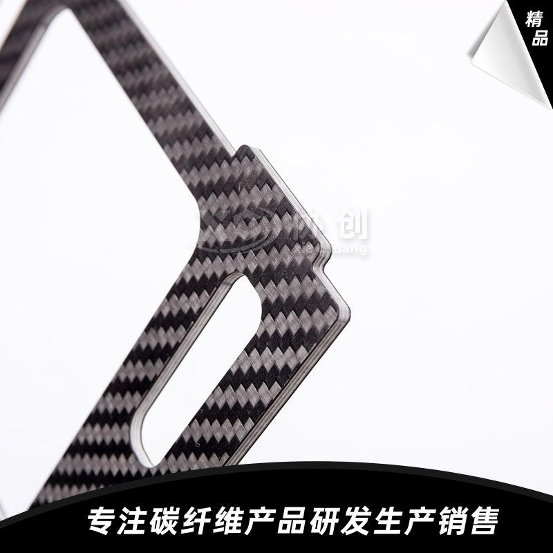 輕質碳纖維加工件 輕質碳纖維加工件