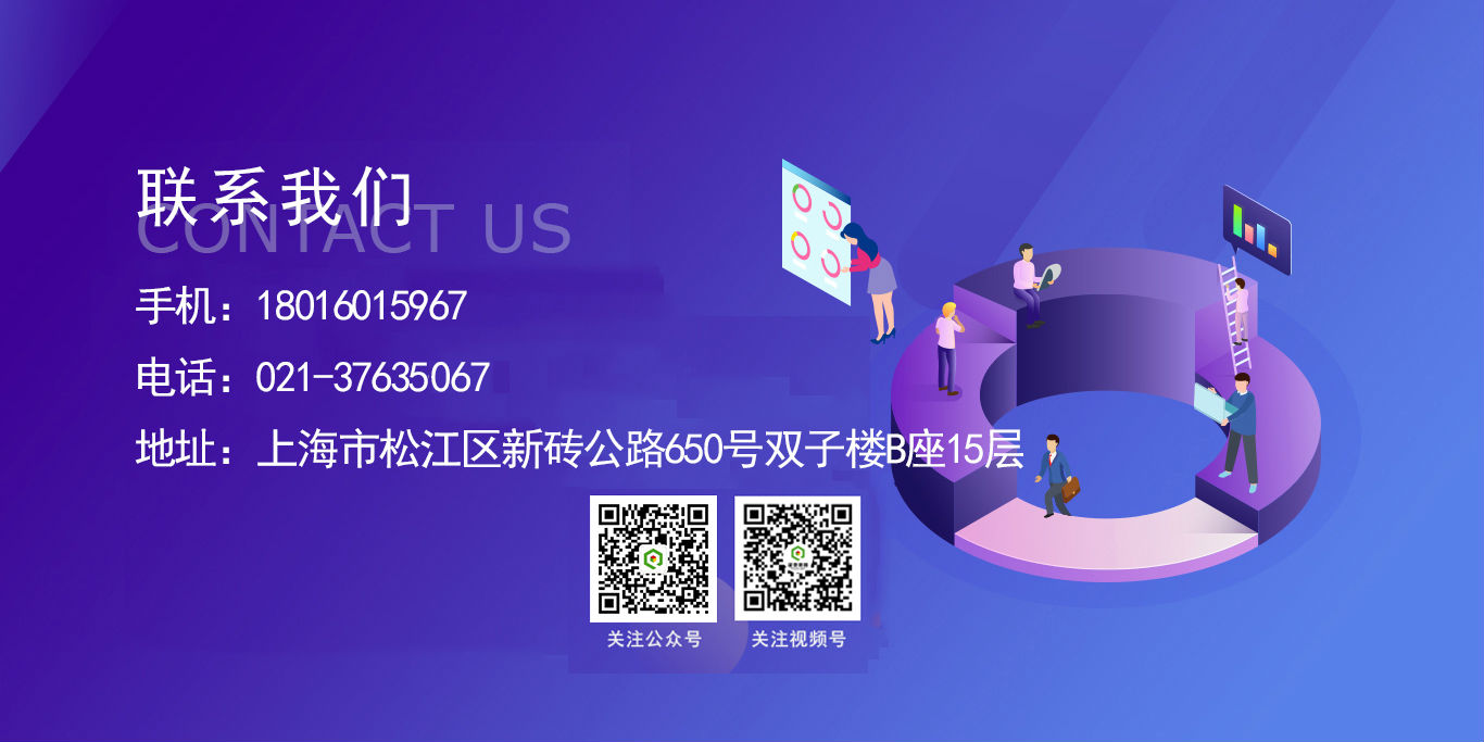 【重磅邀約】探索未來科技！第九屆世界無人機大會深圳啟幕，協創邀您共赴天空之約！